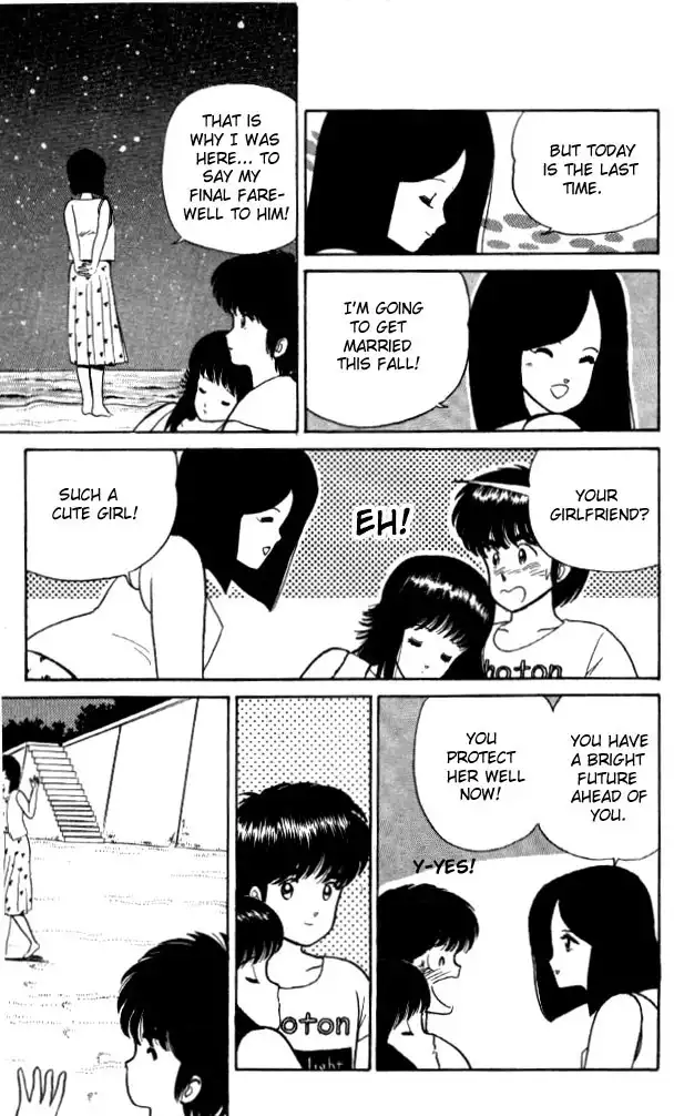 Kimagure Orange Road Chapter 20 19